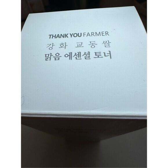 THANKYOU FARMER Rice Pure Essential Facial Toner 7.03 oz - Picture 6 of 7
